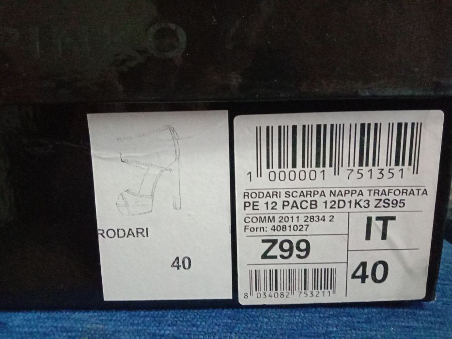 ПриРаспродажа! Pinko Италия брендовые