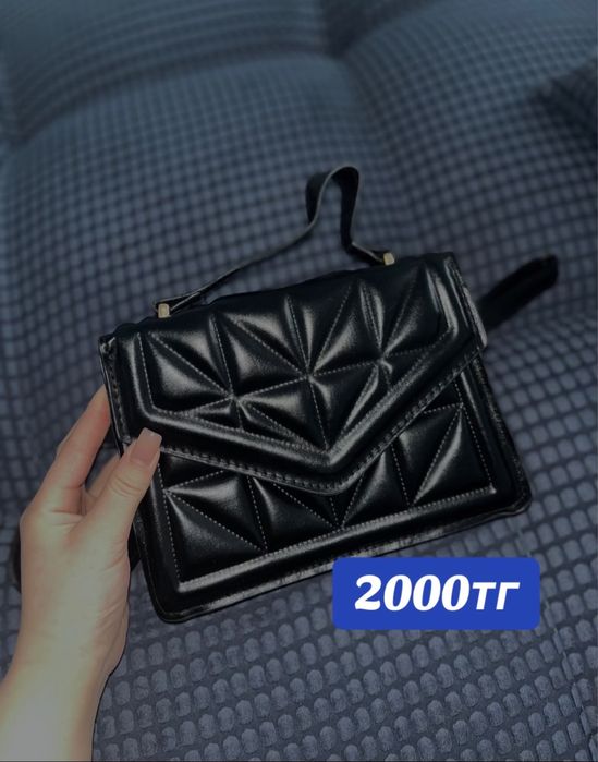 Одежда все по доступной цене