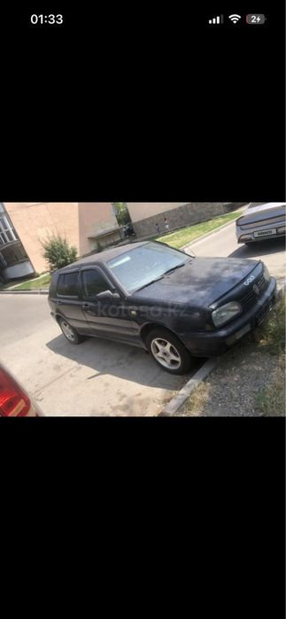 Голь3 продам 1195