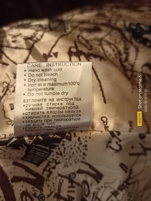 Продам куртку женскую размер Xl