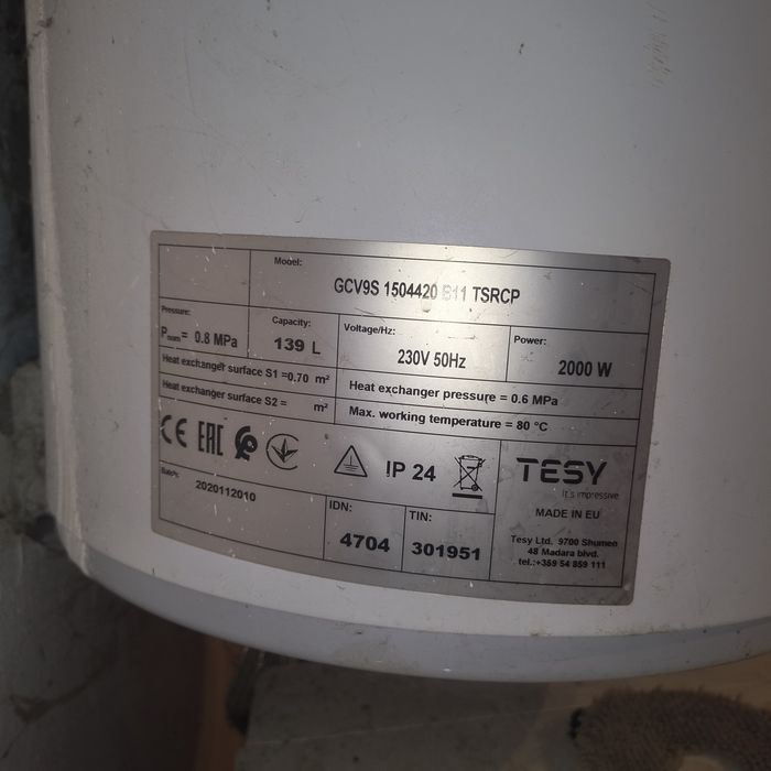 Boiler termo electric  2 serpentine utilizat 2 ani