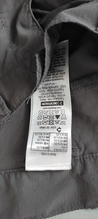 Летен  туристически панталон