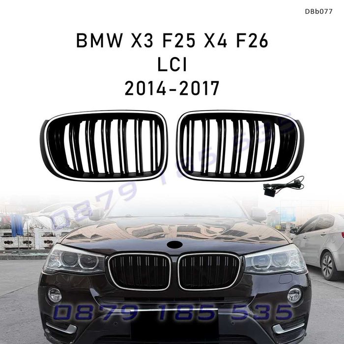 Двойни светещи LED бъбреци за BMW X3 F25 X4 F26 LCI 2014–2017 черен гланц DBb077 предни тунинг решетки с лед светлини бмв х3 х4