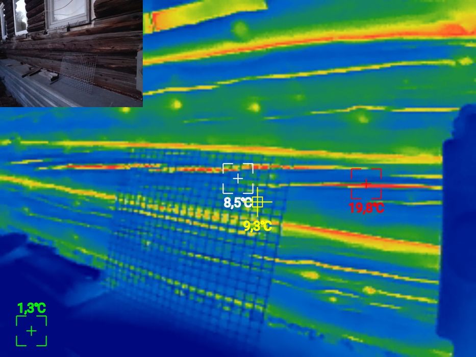 (модуль тепловизор) ваши варианты обмена