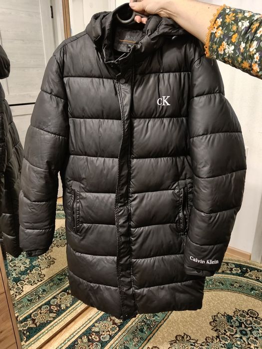 Куртка для мужчин