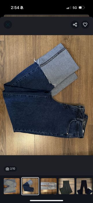 Панталони/Дънки Diesel, GAS, About you