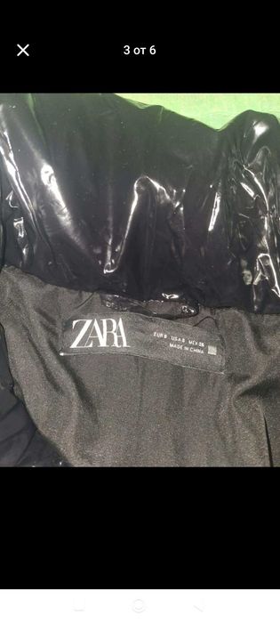 Дамско яке zara