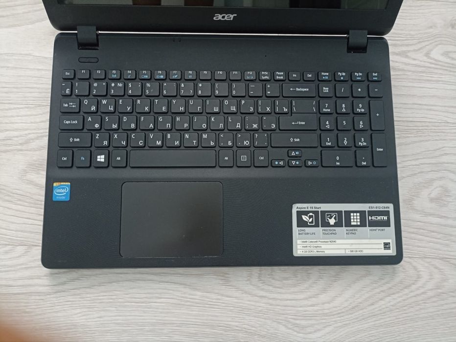 Ноутбук офисный Acer Aspire E15