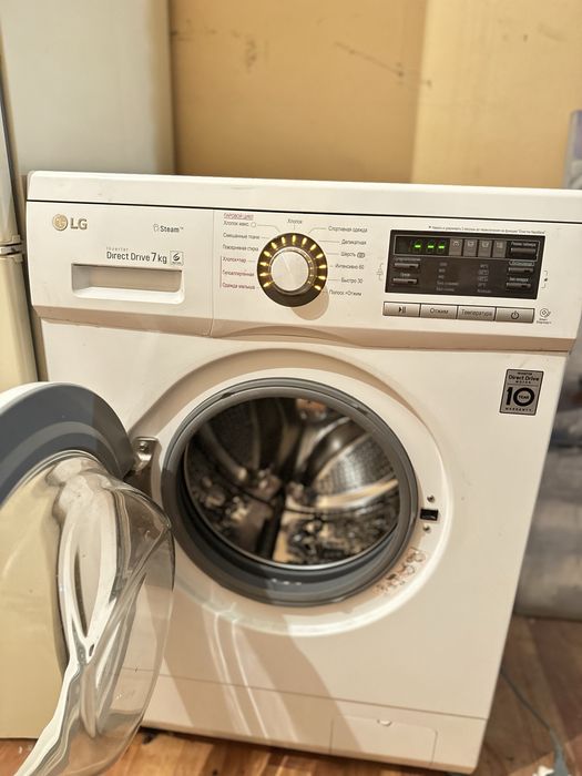 Продам Стиралная машина LG 7кг