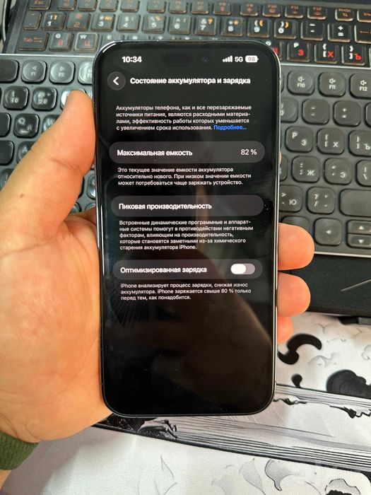 Продаётся iPhone 14 Pro Max 256гб обмен самсунг с24 или 25 ултра