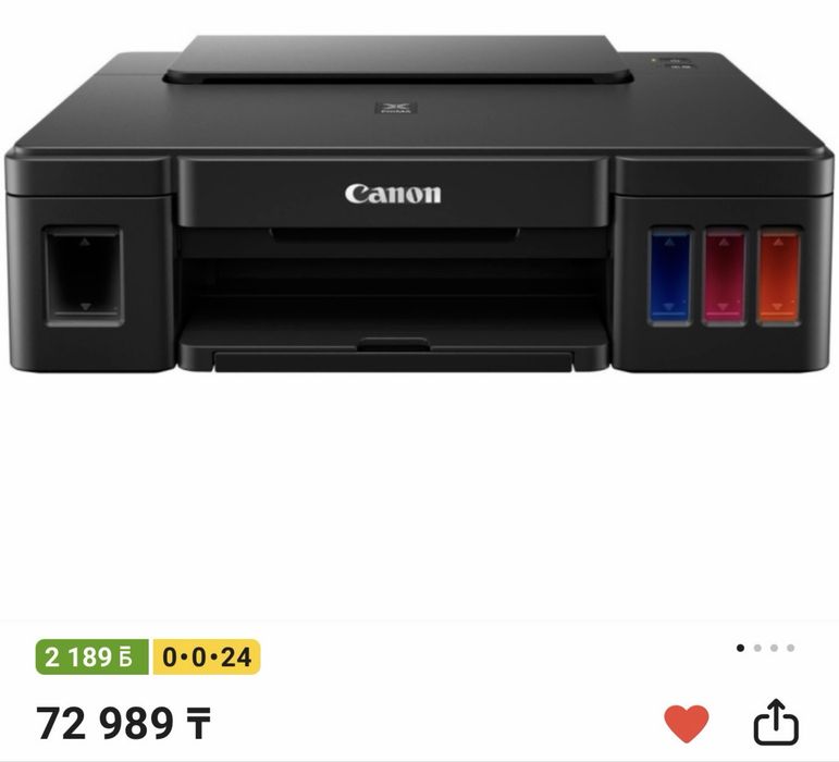 Продается принтер Canon