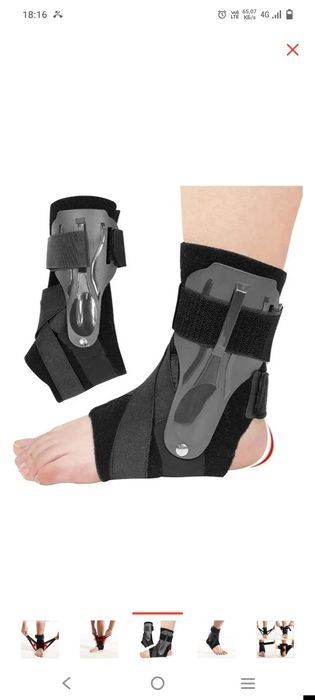 Бандаж на голеностоп, ортез на голеностоп. Новый р-р XL