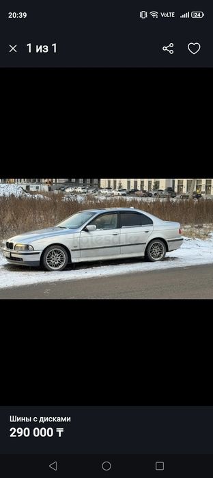 Диски 65 стиль бмв