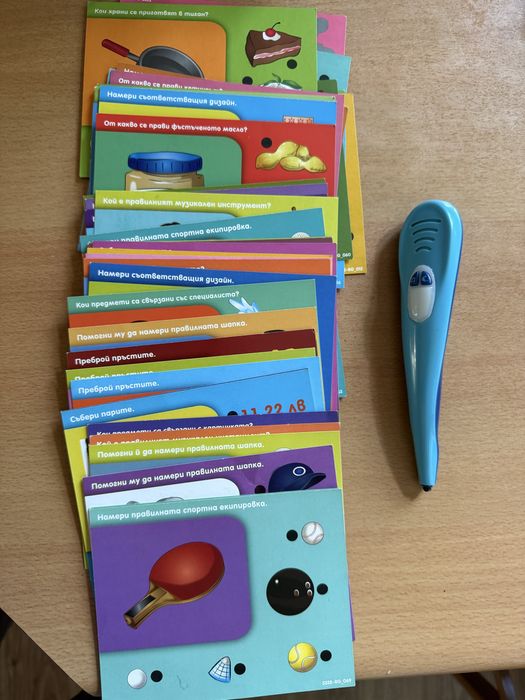 Детска интератиквна игра 3+