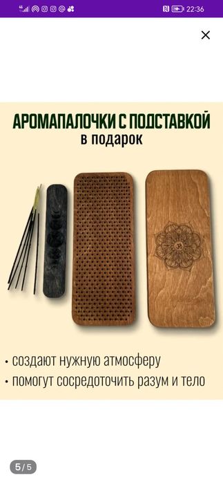 Банки для хиджамы с большим насосом. И насос