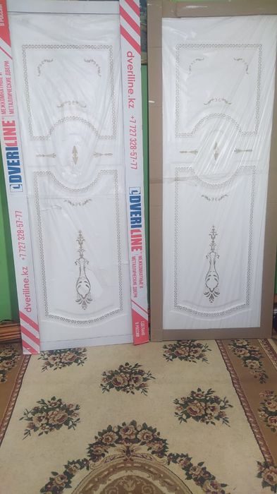 Шубарсуда, массив Дружба.