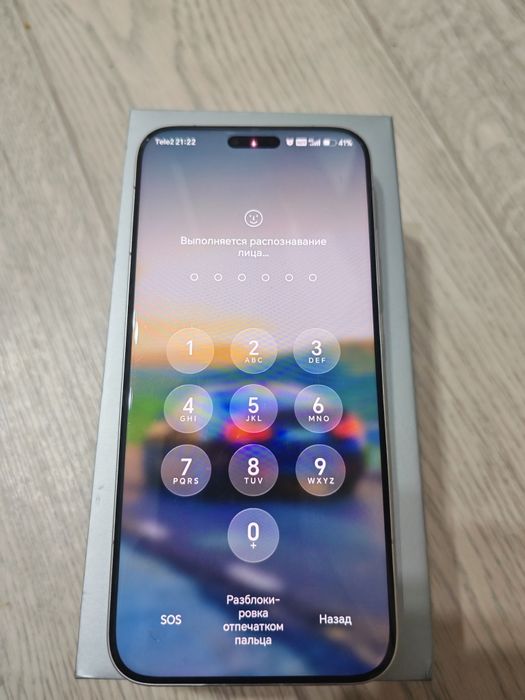 Продам HONOR Magic 8 Pro 12/512gb