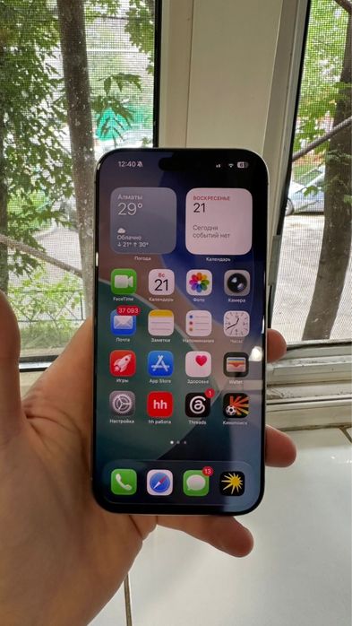Iphone 16 pro max