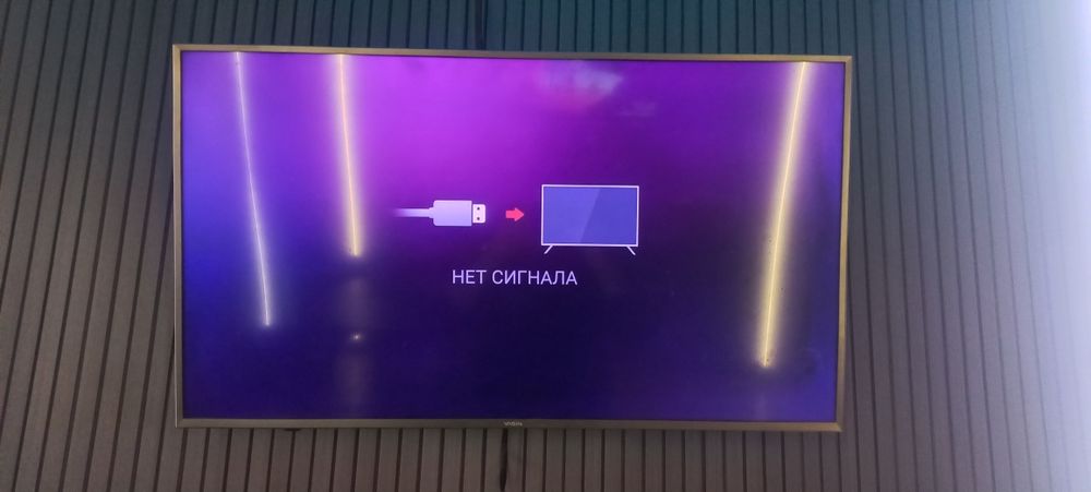 Продаётся телевизор ясин в хорошем состояние