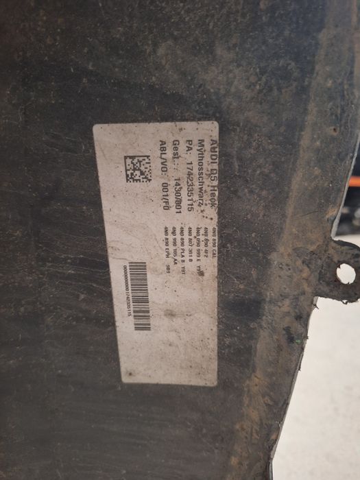 Добавка задна броня Audi A8 D5 / Ауди А8 Д5 2019г.