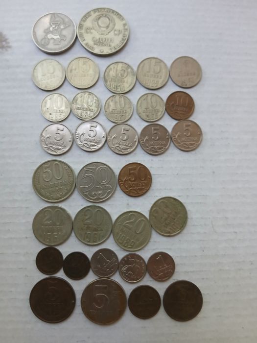 Российские,  узбекские