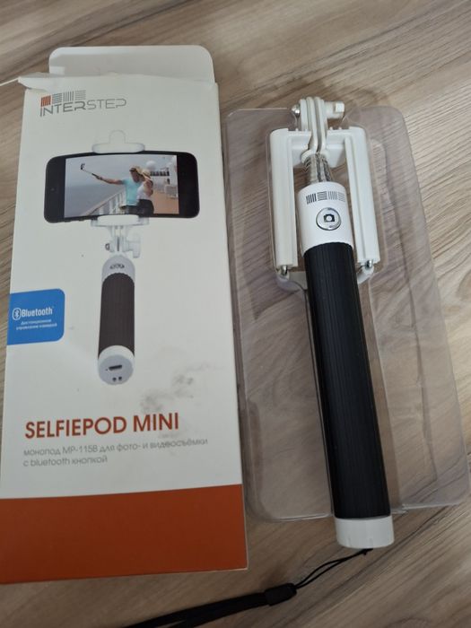 Селфи   палка  1500