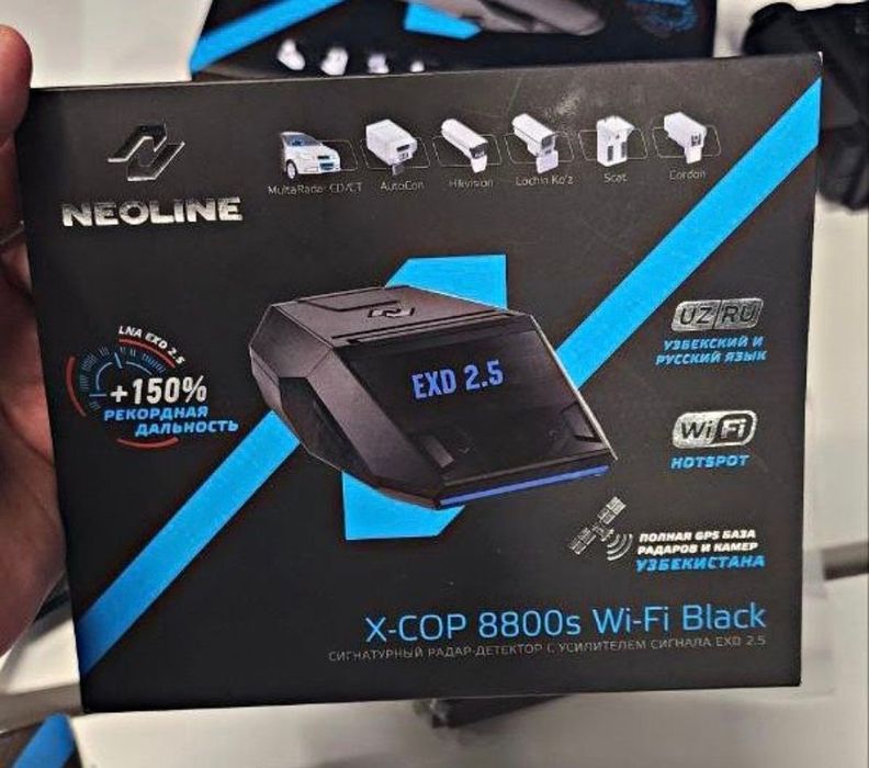 NEOLINE X-COP 8800s WI-FI BLACK с доставкой антирадар Неолине 8800с