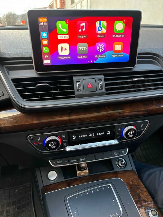 Audi Mib2 Активиране Android Auto Apple CarPlay Audi Smartphone