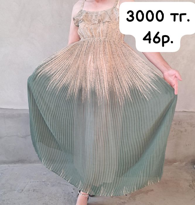 Продаются красивые платья.