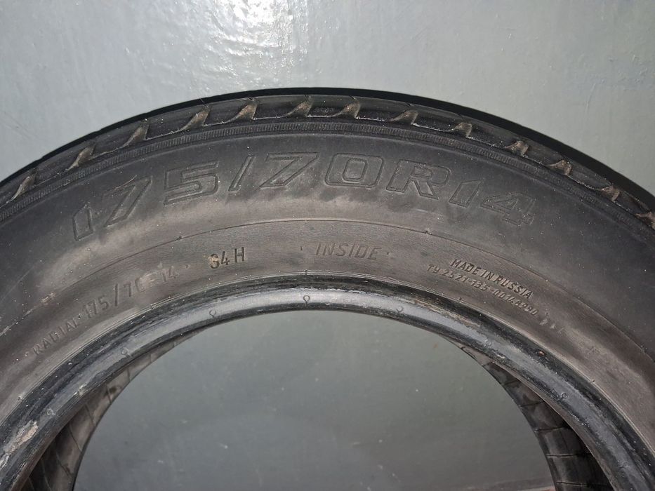 Продам покрышки р14