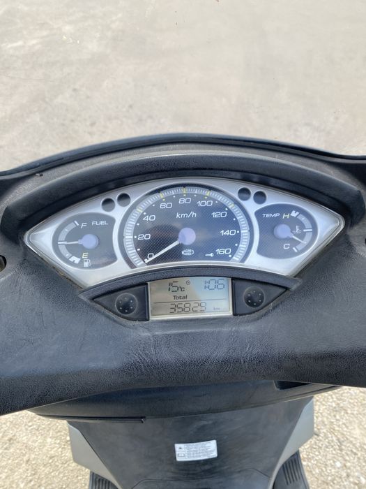 Yamaha X-MAX 250