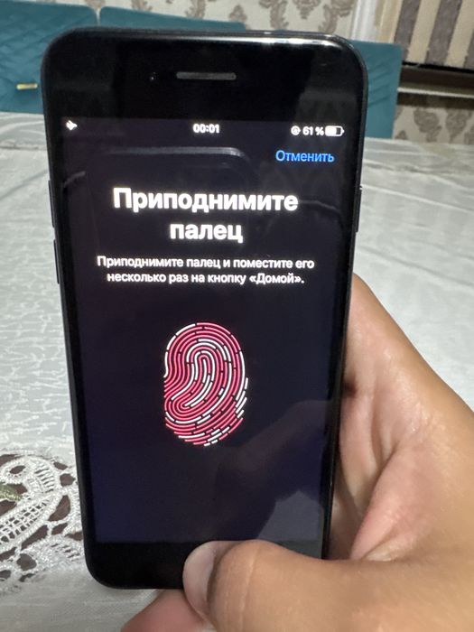 iPhone.7         .