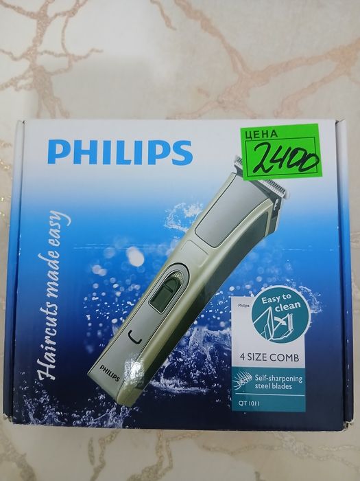 Машинка для стрижки Philips