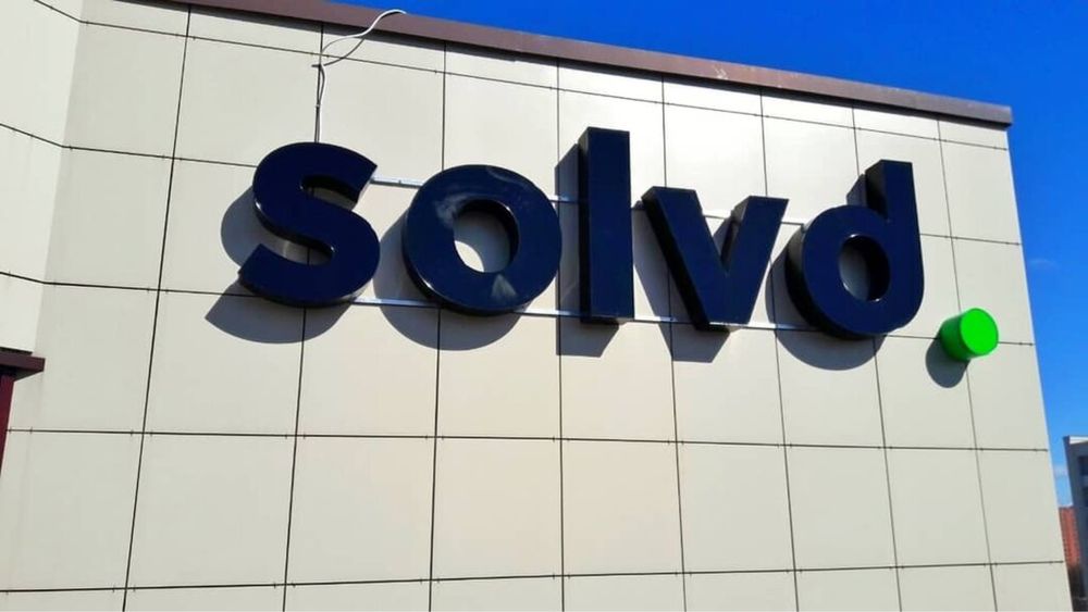 Буквы названия