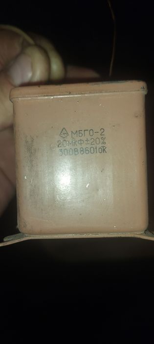 Продам кандицаторы