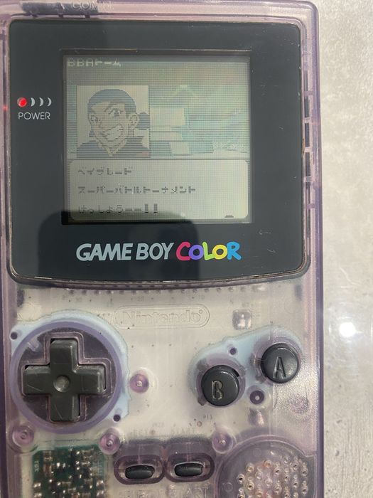 Nintendo game boy color