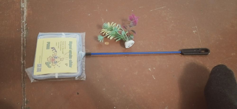 Сачок новый  1200.т.