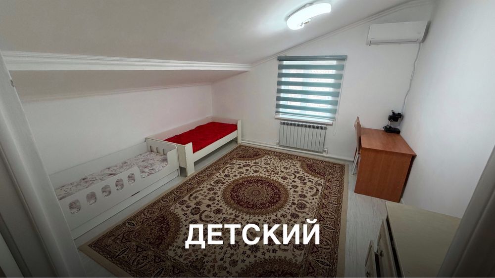 Продам мансардный дом