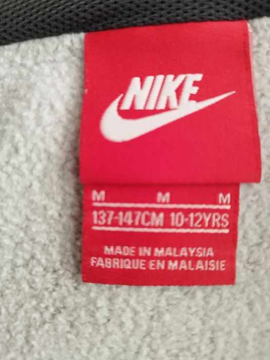 Оригинален екип NIKE 137-147см