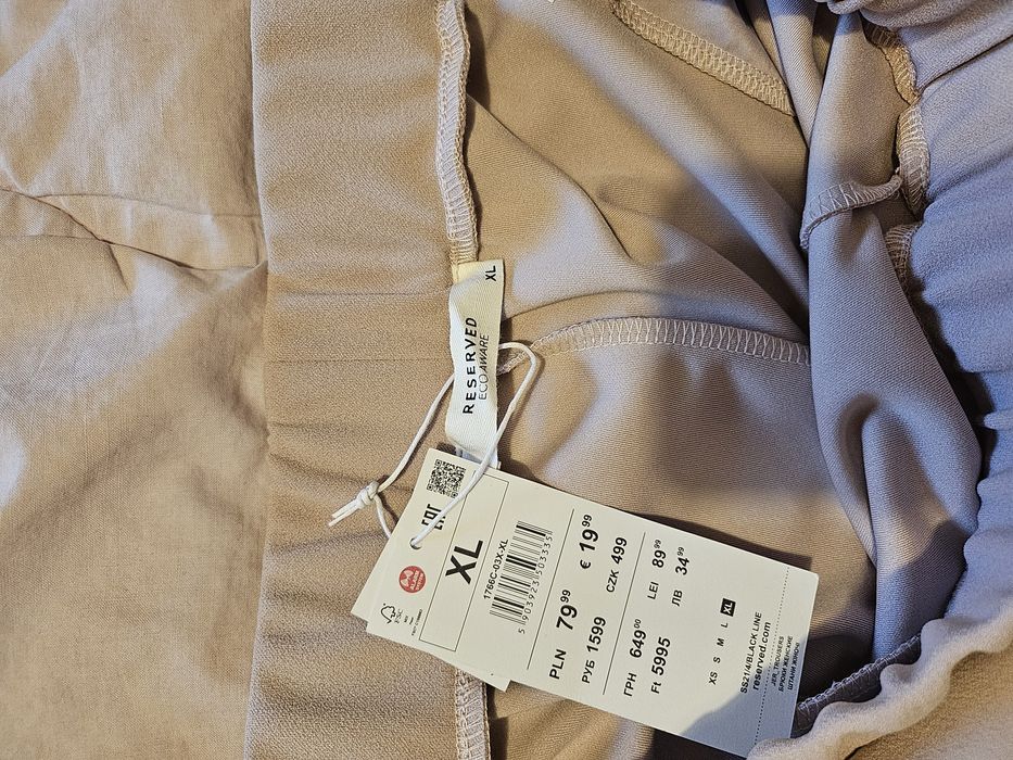 Елегантен панталон xl