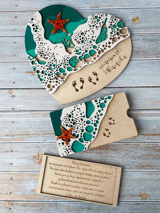 Дървен плик за пари , подарък за сватба , кръщене,  абитуриентски бал