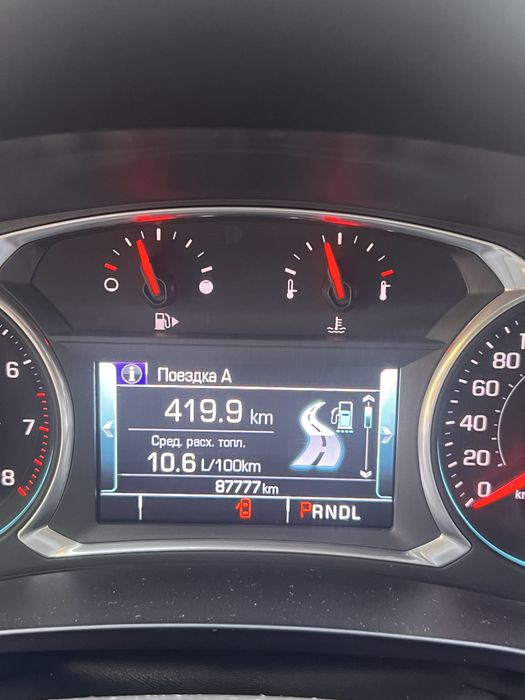 Продаётся Chevrolet Malibu-2