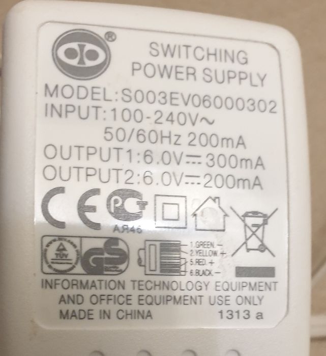 Блок питания 6V 300mA.