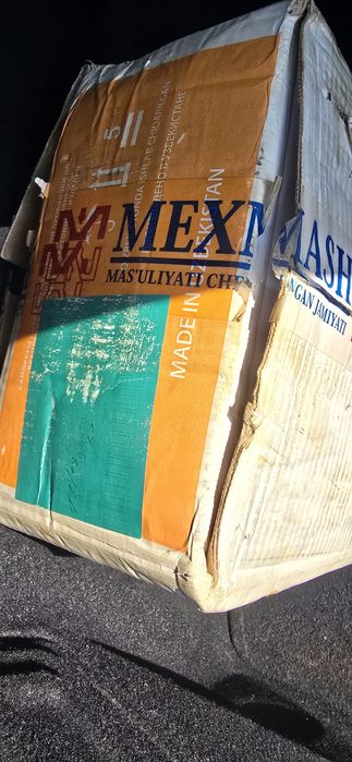 Саморезы Саморежующие