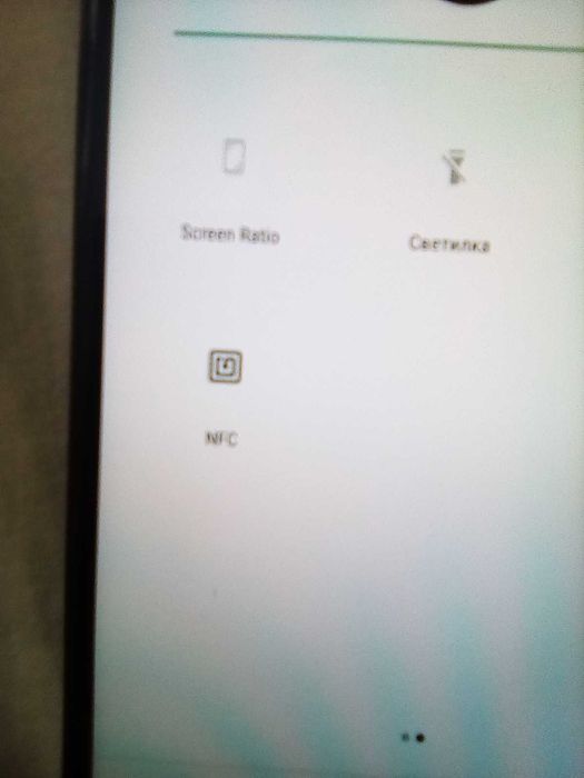 Продавам телефон Wiko