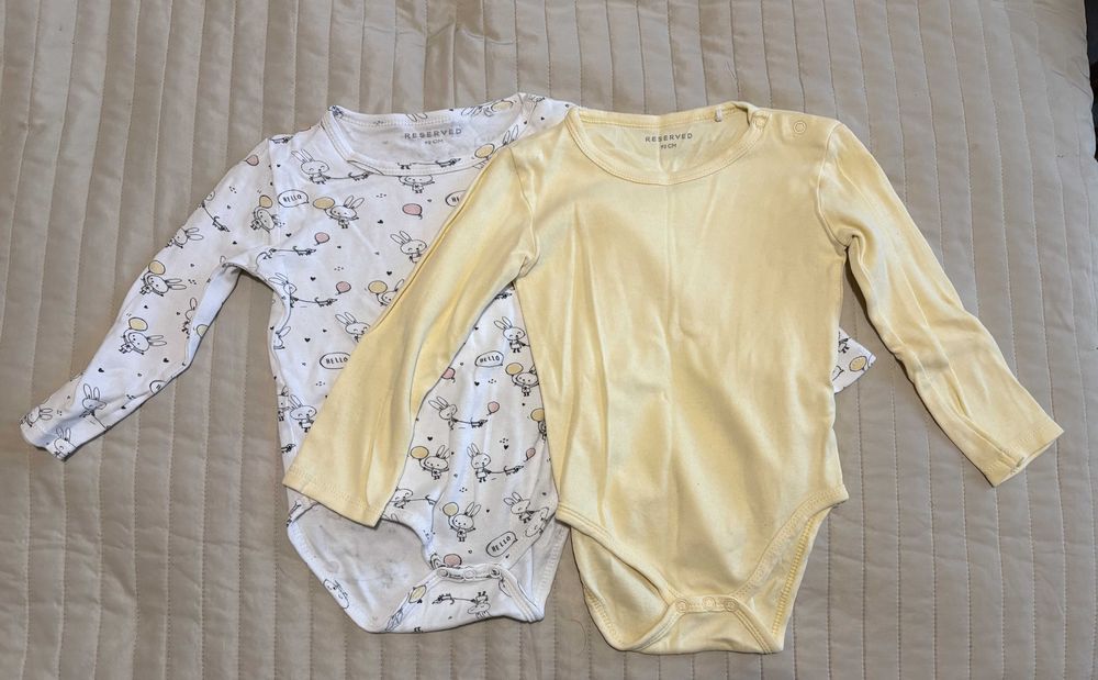 Бебешки дрешки - 92 размер (1½-2Y)