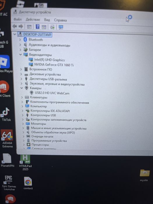 ноутбук asus tuff gaming v15