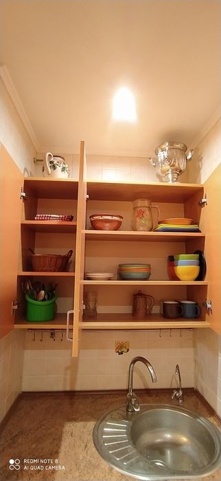 Деревенская квартира.