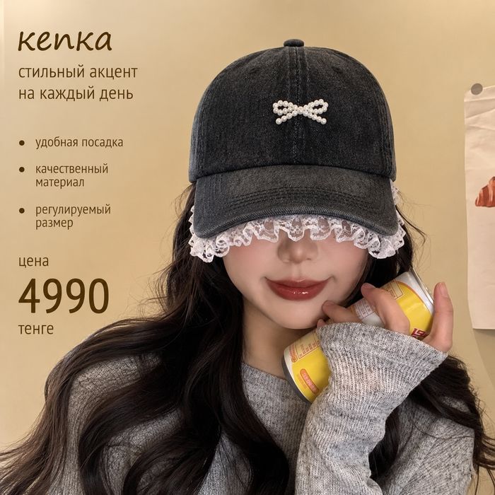 Продам новый лук