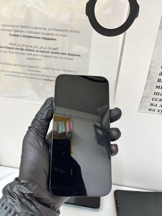 В продаже Айфон 12 Pro Max